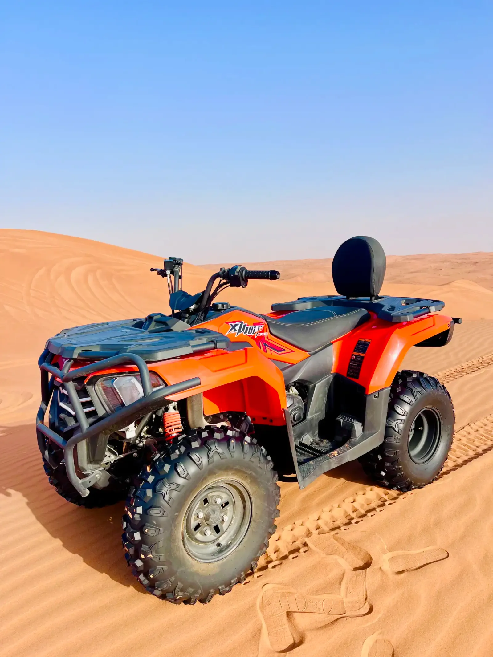 Off-Road Fleet Rental & Booking Site